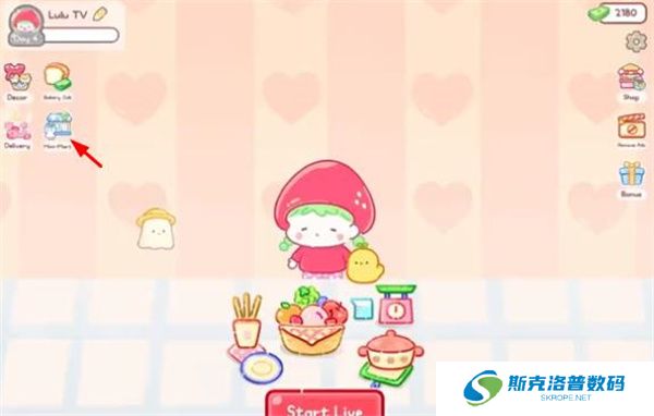 糖葫芦达人中文版