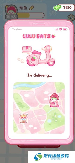 糖葫芦达人中文版