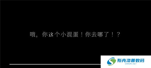 逃离家暴游戏手机版