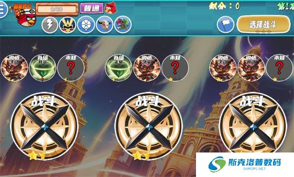 我的鸟制造手游