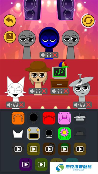 节奏盒子经典版