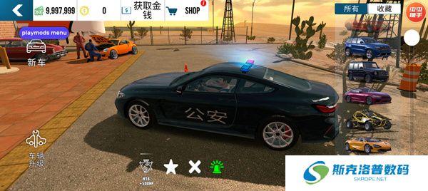 手动挡停车场2025版