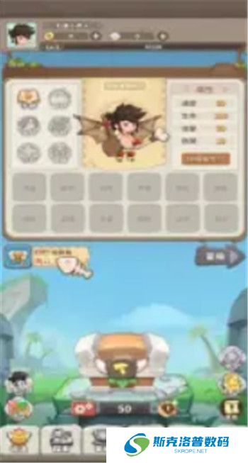 冒险与召唤截图