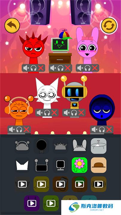 节奏盒子经典版