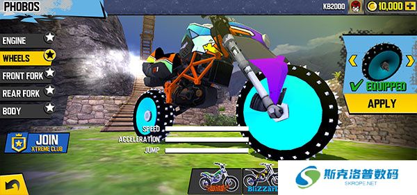 极限摩托4游戏