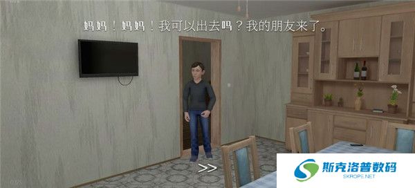 逃离家暴游戏手机版