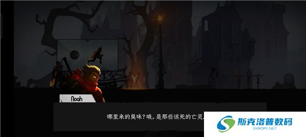 暗影骑士绝命旅途新春版