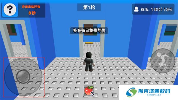 自然灾难模拟器