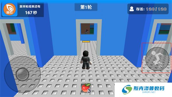 自然灾难模拟器