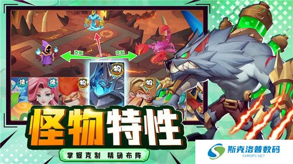 塔塔帝国安卓版