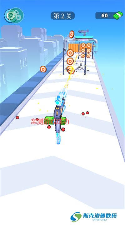 枪械闯关大师中文版截图