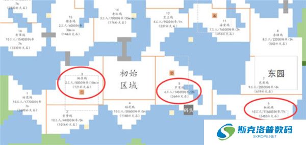 江南百景图截图