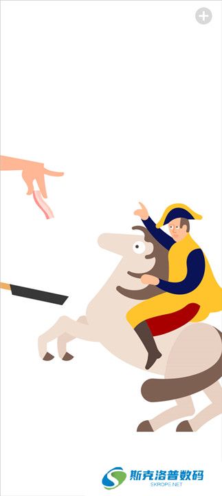 培根游戏中文版