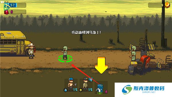 死亡突围僵尸战争2025