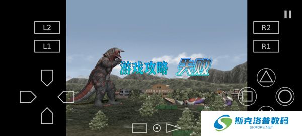 奥特曼格斗进化3下载