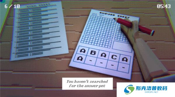 考试模拟器截图