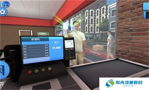 超市模拟器游戏