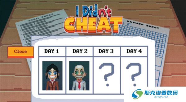 考试模拟器截图