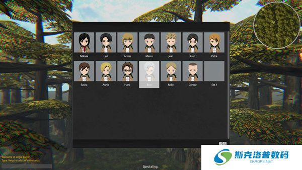 巨人的猎手2中文