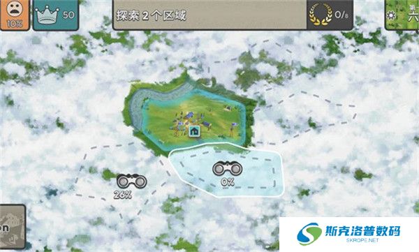 劫后公司汉化版