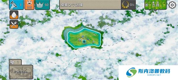 劫后公司汉化版截图