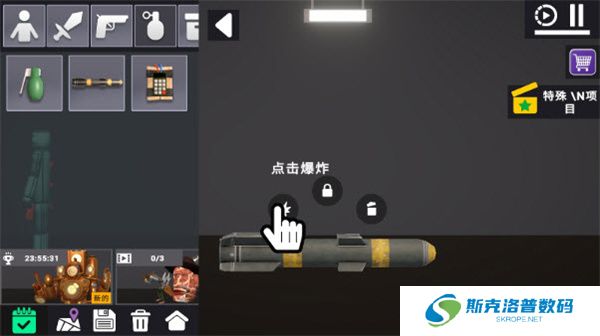 3D布娃娃沙盒游乐场手游