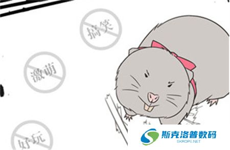 竹鼠求生记手机版