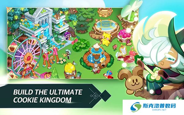 冲呀饼干人王国国际服