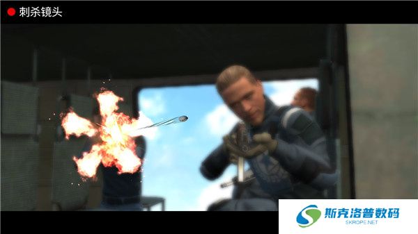 狙击突袭特种行动