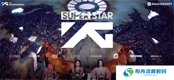 SuperStar YG游戏