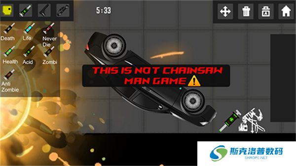 电锯恐怖游乐场