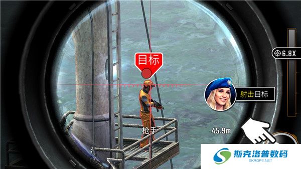 狙击突袭特种行动