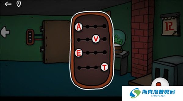 迷失岛外传南瓜镇单机版截图