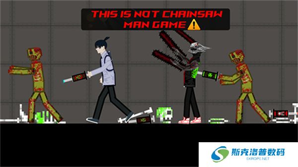 电锯恐怖游乐场