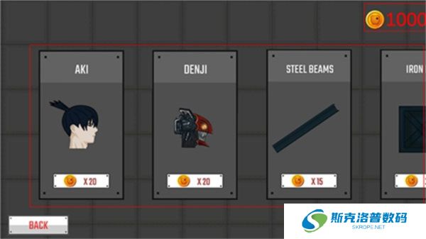 电锯恐怖游乐场