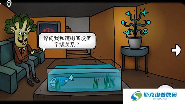 迷失岛外传南瓜镇单机版