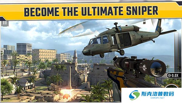 狙击突袭特种行动