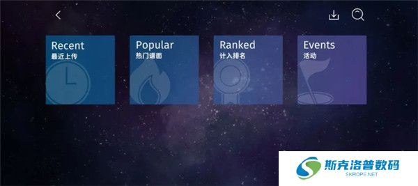 Phigrim测试版最新手游截图