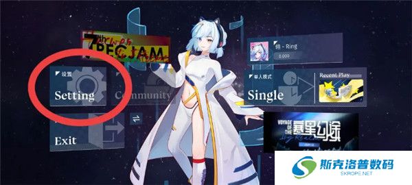 Phigrim测试版最新手游截图