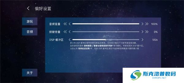 Phigrim测试版最新手游截图