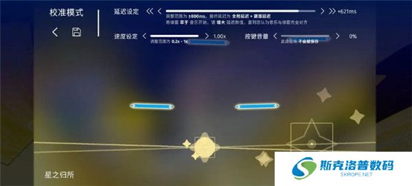 Phigrim测试版最新手游截图