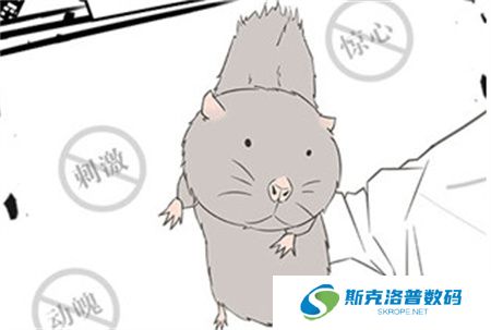 竹鼠求生记手机版