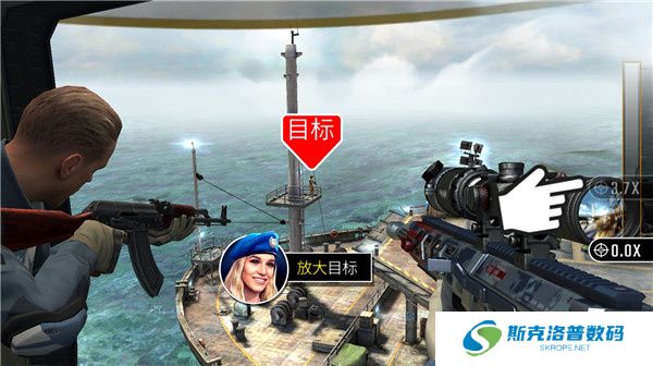 狙击突袭特种行动