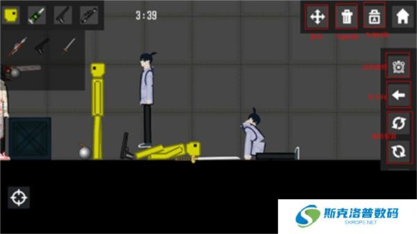 电锯恐怖游乐场