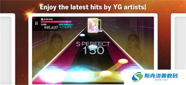 SuperStar YG游戏