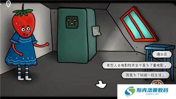 迷失岛外传南瓜镇单机版