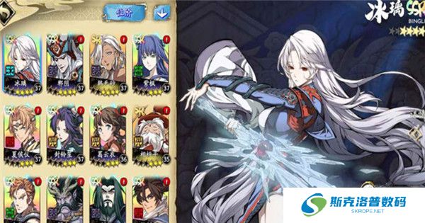 天地劫幽城再临手机版截图