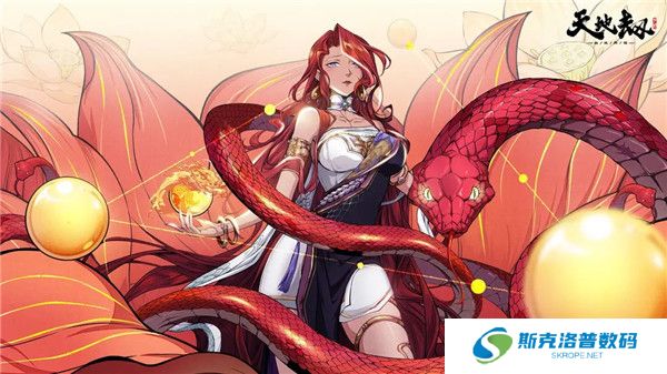 天地劫幽城再临