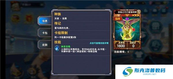 决斗之城单机版