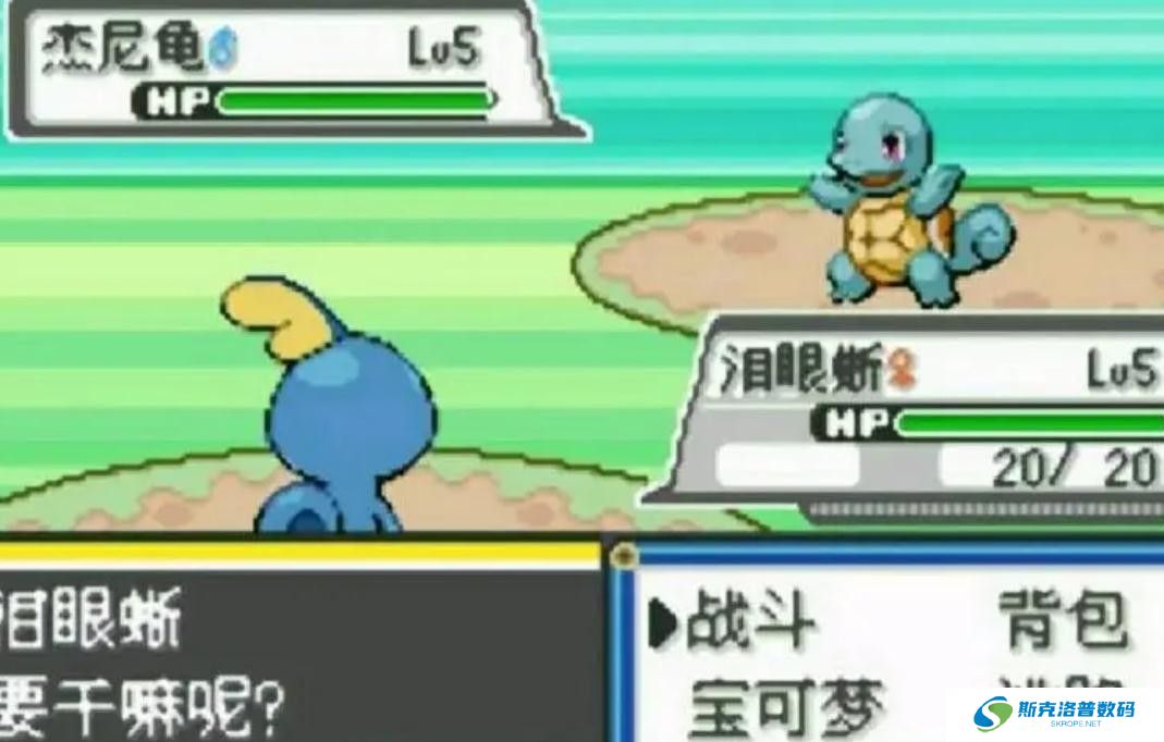 精灵宝可梦火红手游